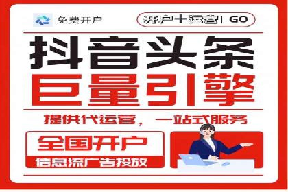 百度竞价包年实战经验：如何制定有效的推广策略？