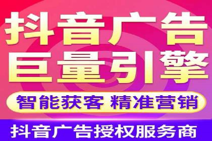 案例解析：如何用百度SEM推广实现品牌崛起